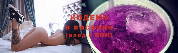 MESCALINE Богородицк