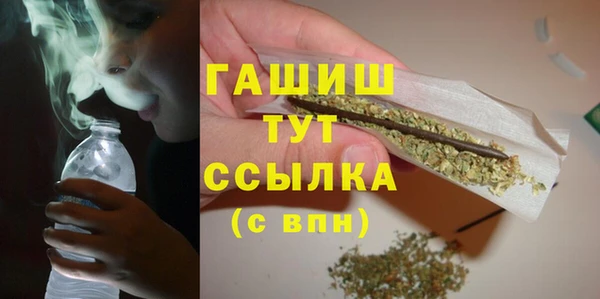 MESCALINE Богородицк