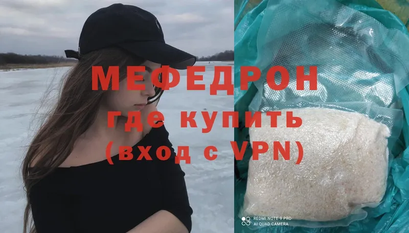 сколько стоит  Луза  hydra   МЕФ кристаллы 